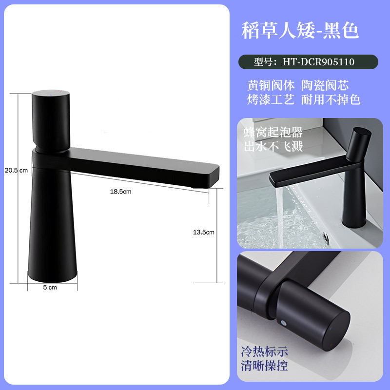 Badezimmer Waschbecken Messing Wasserhahn heißes und kaltes Wasser Schwarz Golden Waschtischmischer Waschbecken Bad Küchenarmatur AK-C02